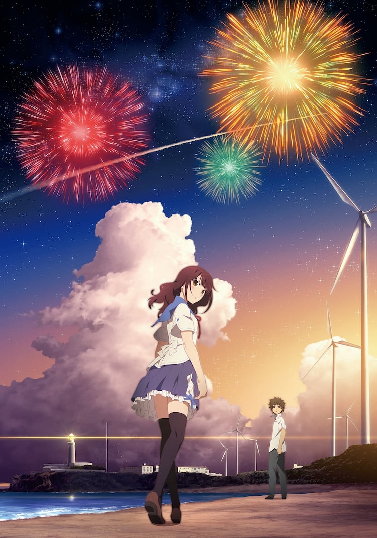 映画 打ち上げ花火 神宮外苑花火大会コラボでdaokoがライブ出演 特別映像も 映画ナタリー