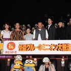 松山ケンイチ「グルーは鶴瓶さんしか考えられない」、舞台挨拶で芦田愛菜はおねだり