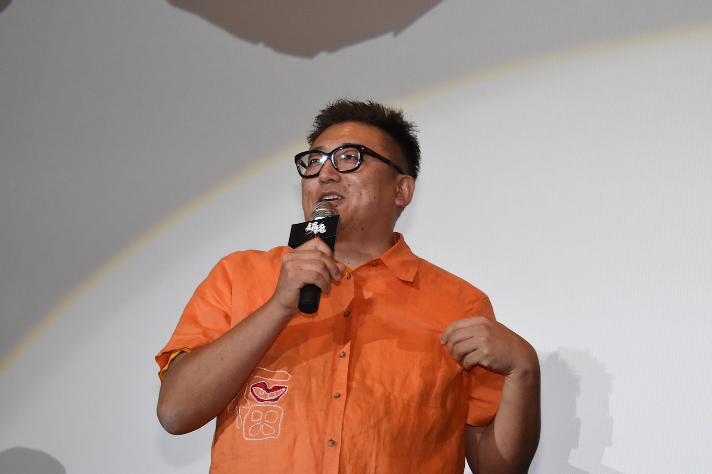 福田雄一