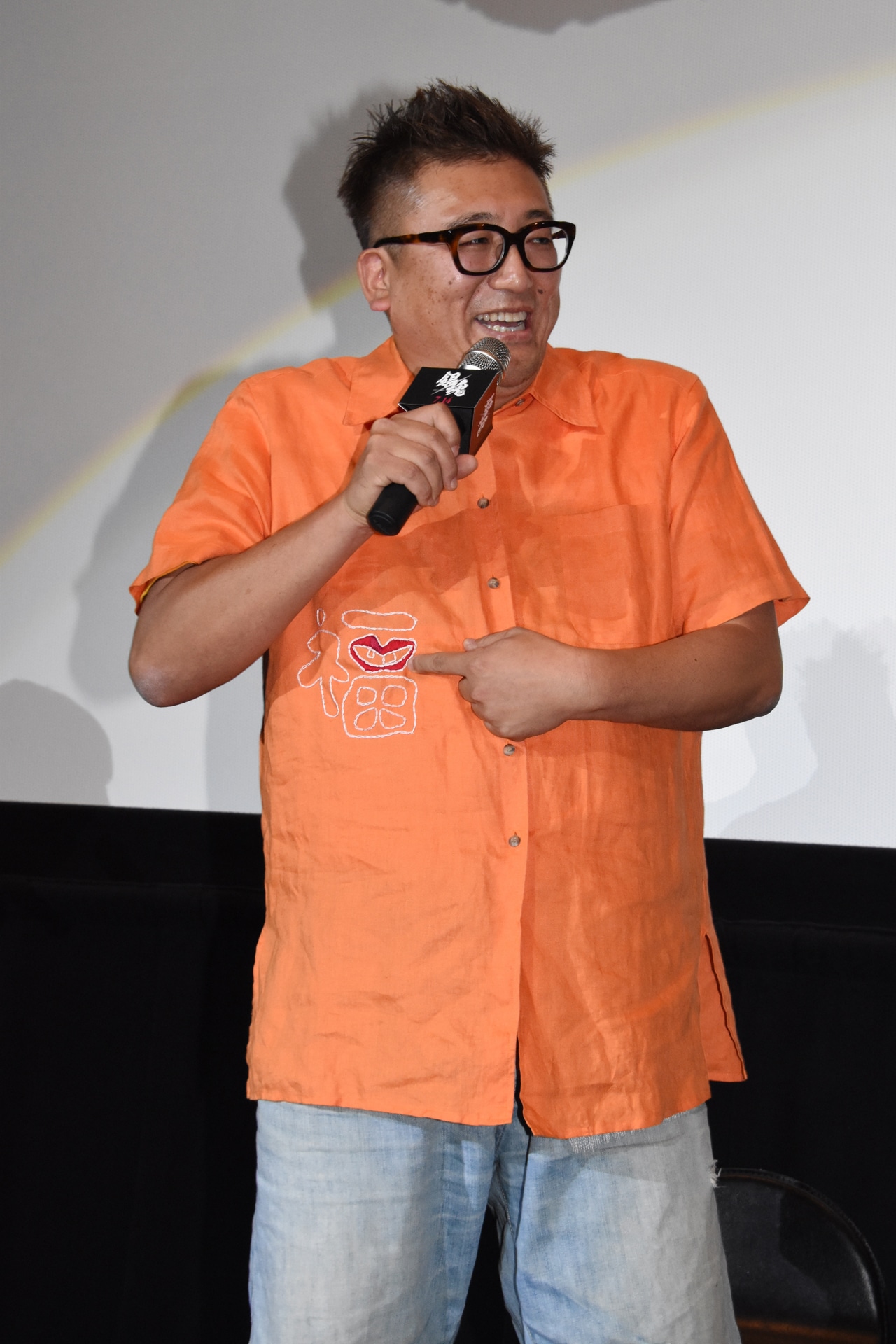 福田雄一