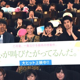 中島健人「けんてぃーです」と叫ぶ、「ここさけ」初日に芳根京子らが最高のパス
