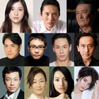 木村拓哉&二宮和也「検察側の罪人」に吉高由里子、松重豊、山崎努ら11名出演