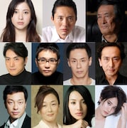 「検察側の罪人」キャスト。上段左から吉高由里子、松重豊、山崎努。中段左から平岳大、八嶋智人、大倉孝二、矢島健一。下段左から音尾琢真(TEAM NACS)、キムラ緑子、芦名星、山崎紘菜。