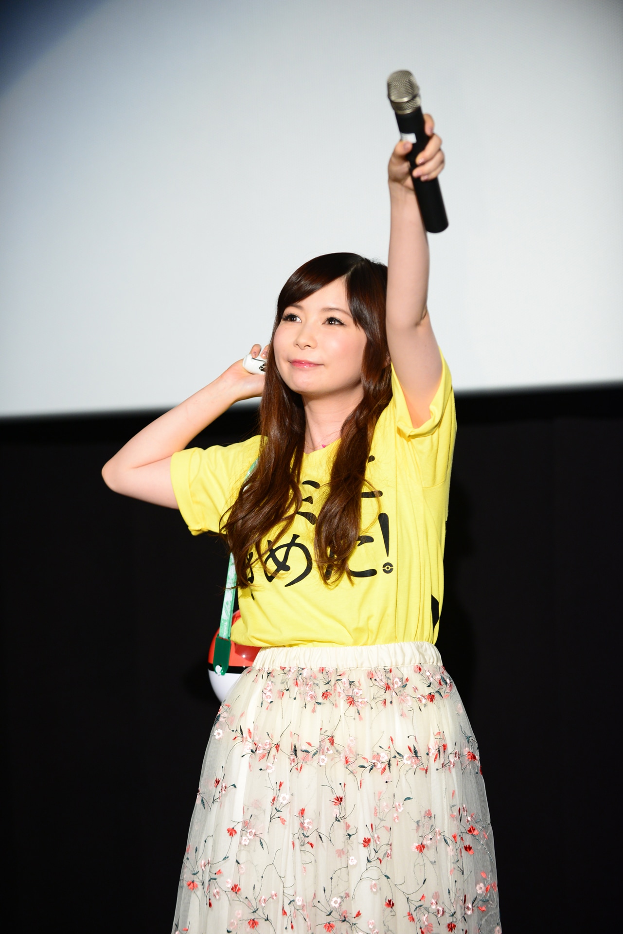 中川翔子
