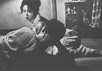 「廓育ち」 (c)東映