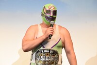 スーパー・ササダンゴ・マシン