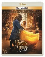 「美女と野獣」MovieNEX ジャケット