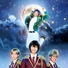 「キンプリ」青葉譲の脚本で舞台化!五十嵐雅が鷹梁ミナト役で出演