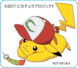 展望台内のスタンプラリーをクリアした参加者にプレゼントされる、オリジナルピンバッジ。