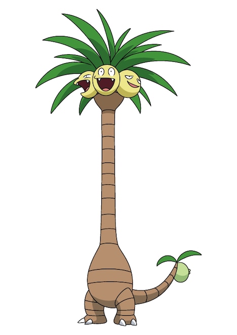 アローラナッシー