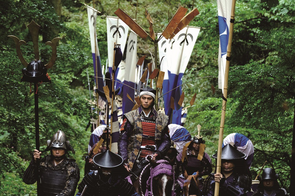 「関ヶ原」