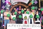 映画「エグゼイド」真のエンディングとは?意味深発言続々、三浦大知の生歌唱も
