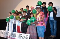 「劇場版 仮面ライダーエグゼイド トゥルー・エンディング」完成披露舞台挨拶の様子。