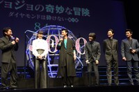 「ジョジョの奇妙な冒険 ダイヤモンドは砕けない 第一章」ジャパンプレミアの様子。