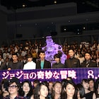 山崎賢人、「ジョジョ」ジャパンプレミアで荒木飛呂彦の称賛に「死ぬ気でやった」