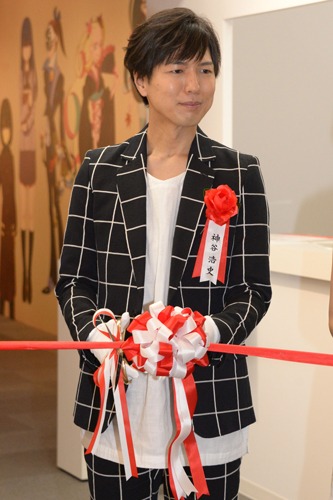 神谷浩史