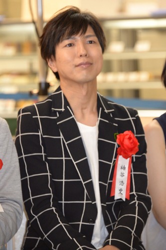 神谷浩史