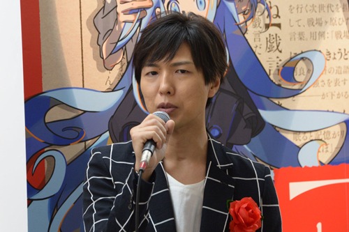 神谷浩史