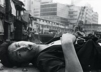 「狂熱の季節」