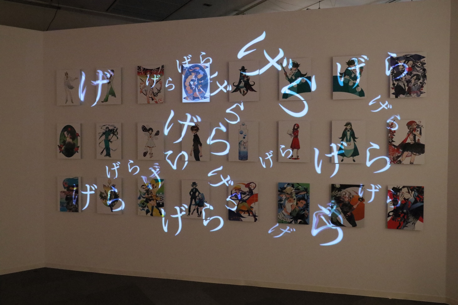 展覧会「西尾維新大辞展」東京会場の様子。