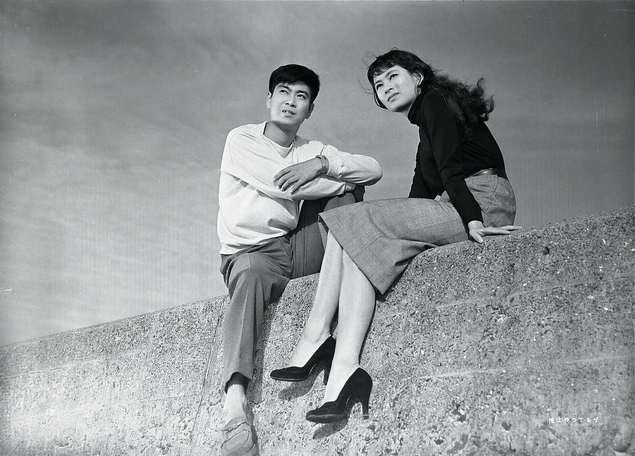 「俺は待ってるぜ」