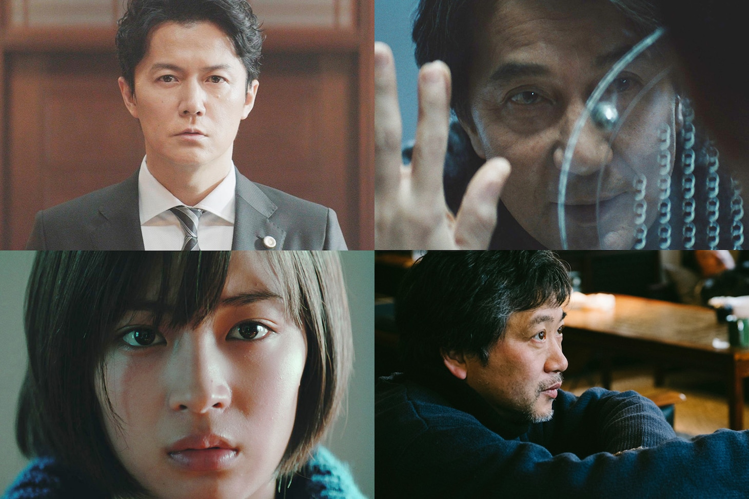 左上から時計回りに福山雅治演じる重盛、役所広司演じる三隅、是枝裕和、広瀬すず演じる咲江。