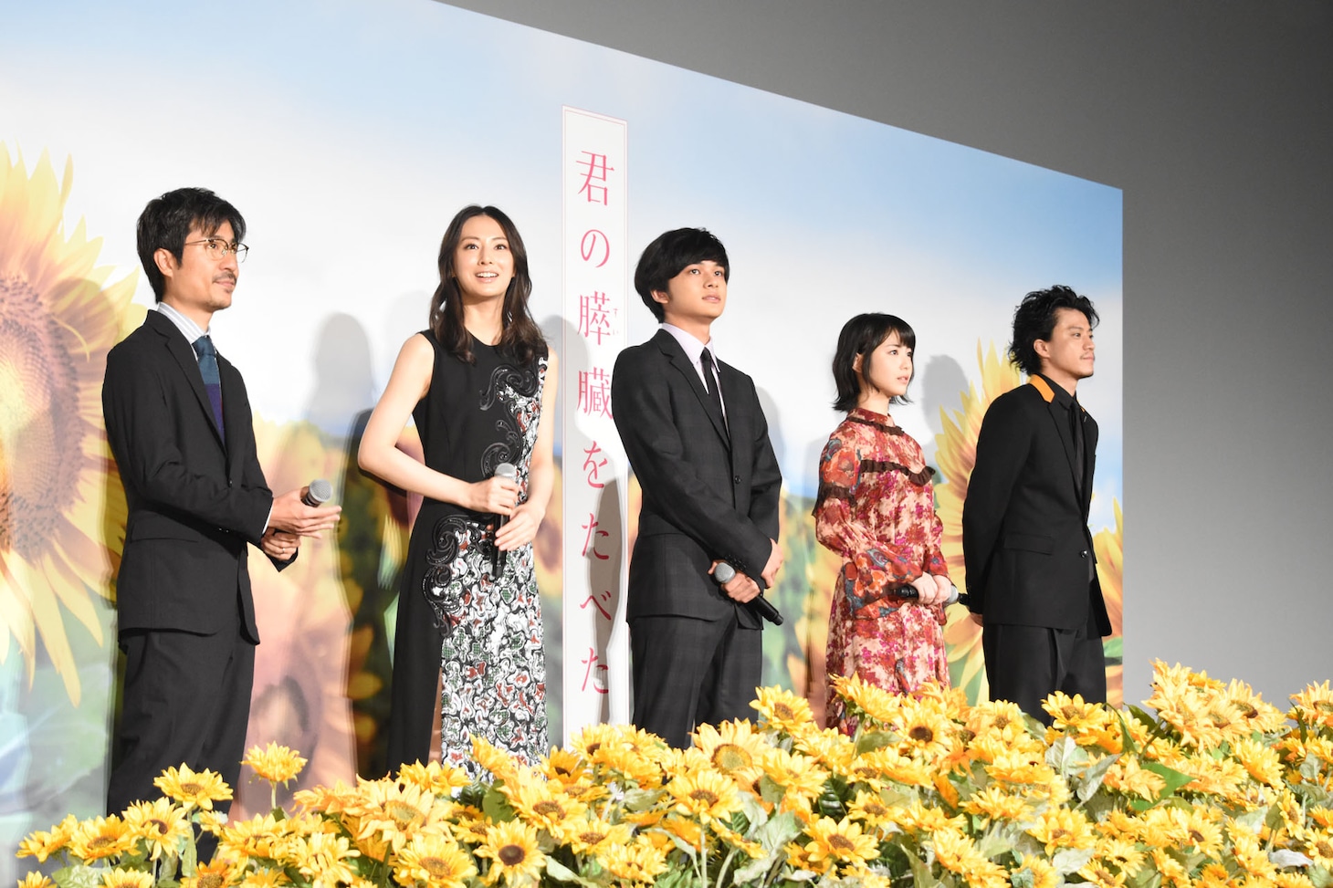 「君の膵臓をたべたい」初日舞台挨拶の様子。