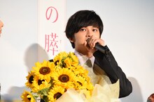 北村匠海