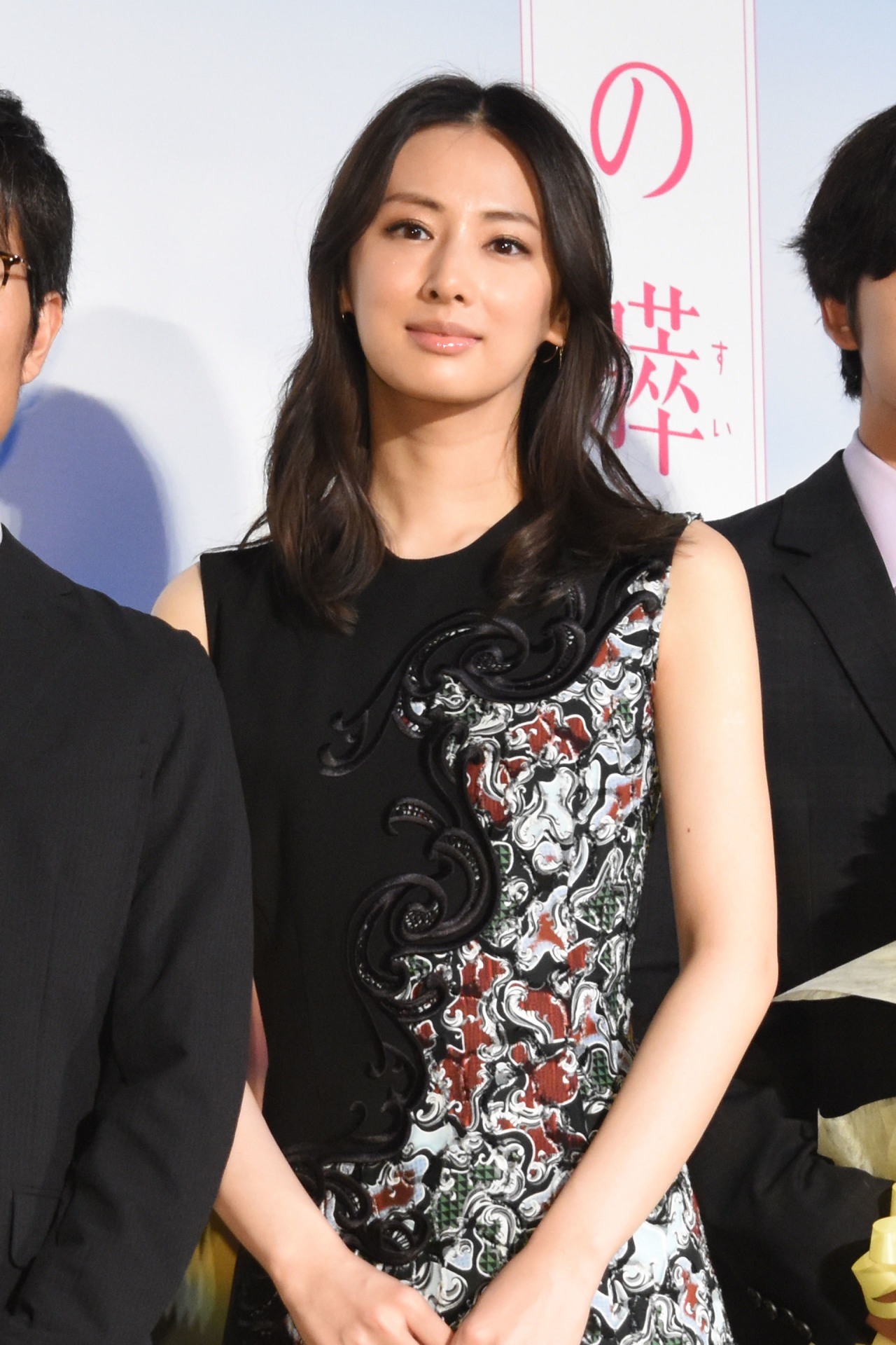 北川景子