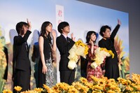 「君の膵臓をたべたい」初日舞台挨拶の様子。