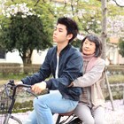 吉行和子が村上虹郎に「マジっす」、共演作「春なれや」の予告公開