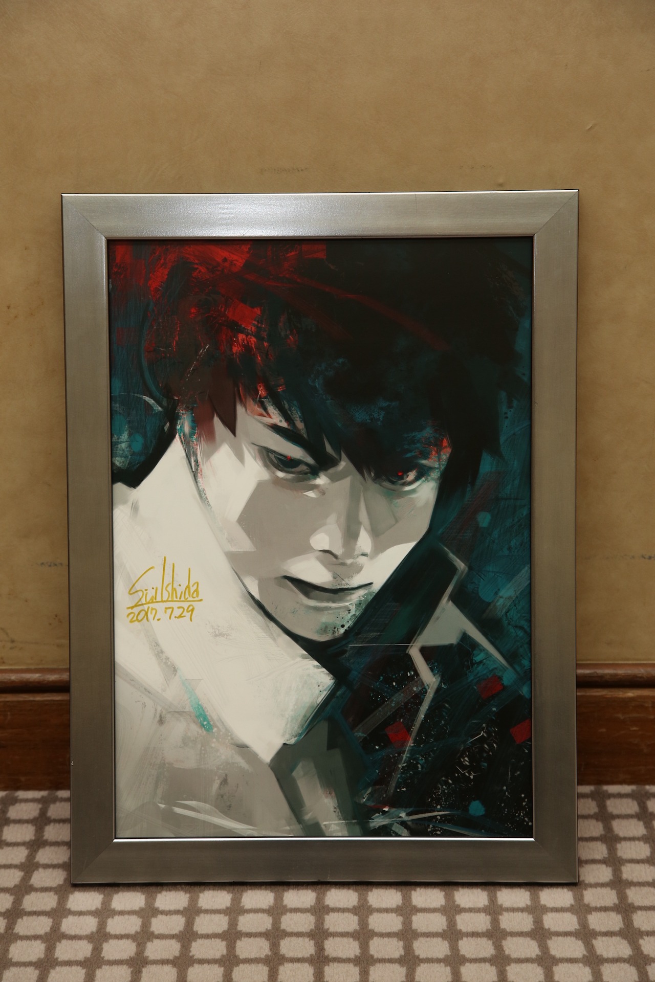 石田スイが描いた、鈴木伸之演じる亜門鋼太朗。