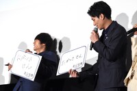 「東京喰種 トーキョーグール」初日舞台挨拶の様子。