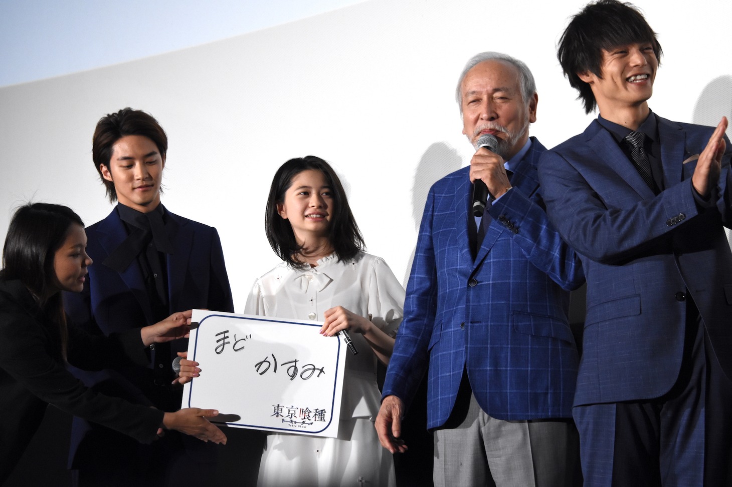 “東京喰種王”クイズ対決での喰種チーム。