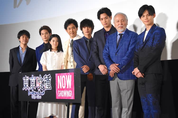 東京喰種 鈴木伸之らキャストに石田スイのイラスト贈呈 大泉洋 お葬式で飾る 写真68枚 映画ナタリー