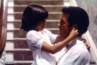 「愛のメモリー」