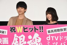 左から吉沢亮、北乃きい。