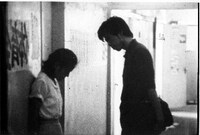 「圧殺の森 高崎経済大学闘争の記録」