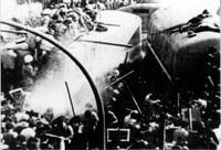 「現認報告書 羽田闘争の記録」