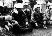 「三里塚 第三次強制測量阻止闘争」