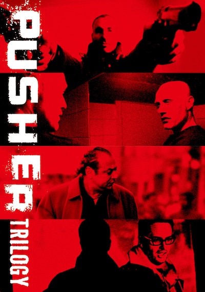 「プッシャー」3部作 ビジュアル