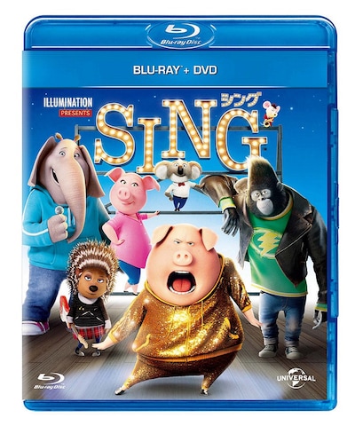 「SING／シング」Blu-ray+DVDセット ジャケット