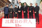 「三度目の殺人」福山雅治が明かす、「広瀬すずちゃんに会うと甘酸っぱい気持ちに」