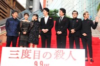 「三度目の殺人」レッドカーペットイベントの様子。