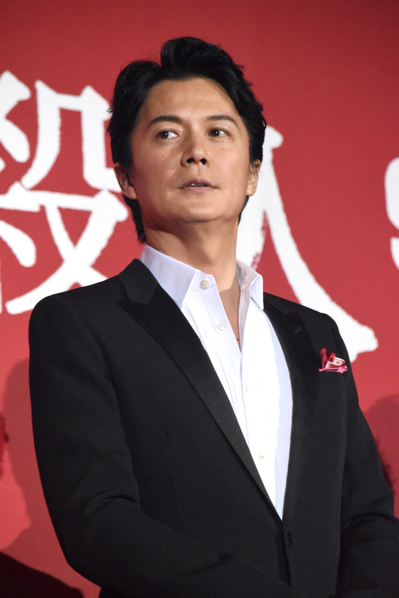 福山雅治