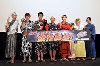 「宇宙戦隊キュウレンジャー THE MOVIE ゲース・インダベーの逆襲」完成披露舞台挨拶の様子。