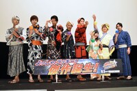 「宇宙戦隊キュウレンジャー THE MOVIE ゲース・インダベーの逆襲」完成披露舞台挨拶の様子。