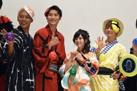 左から田村亮、岐洲匠、大久保桜子、榊原徹士。