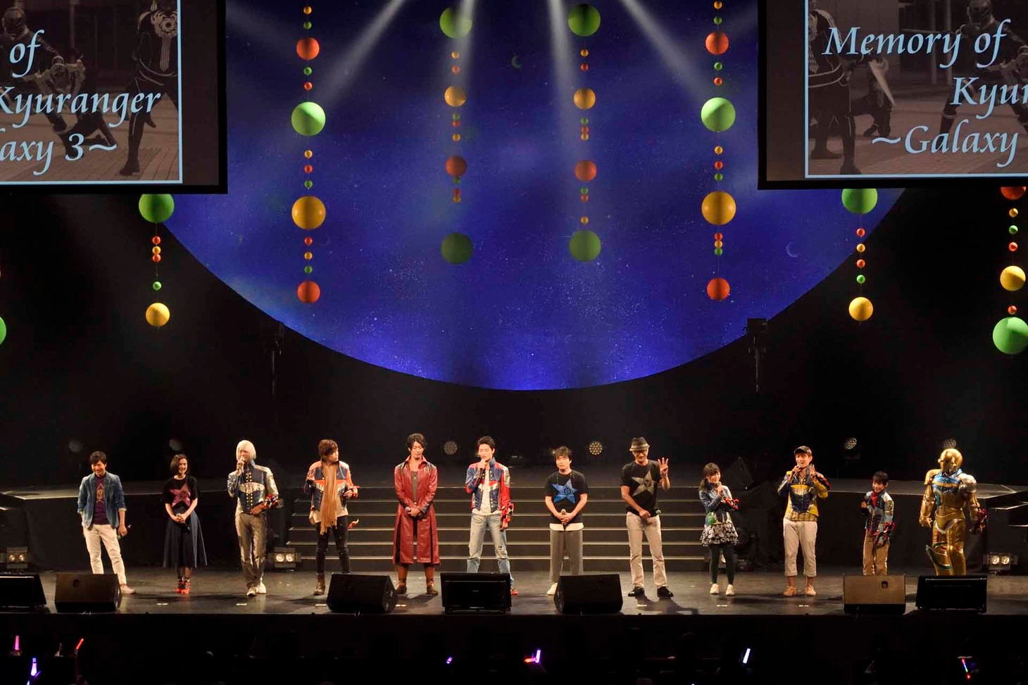 「宇宙戦隊キュウレンジャー スペシャルイベント」の様子。