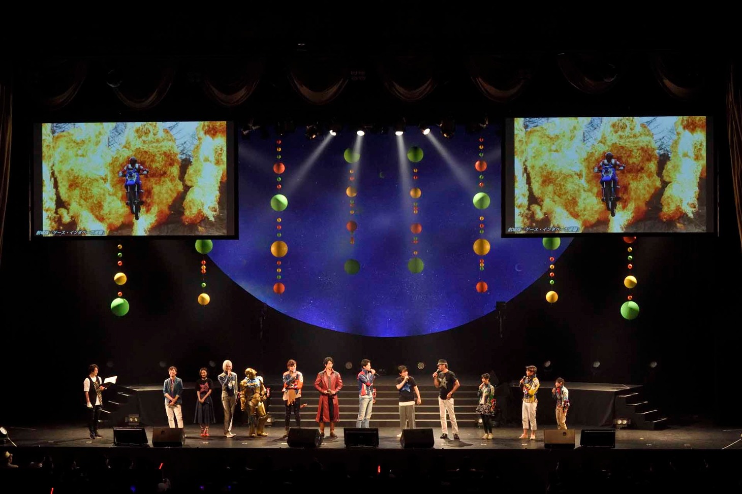 「宇宙戦隊キュウレンジャー スペシャルイベント」の様子。